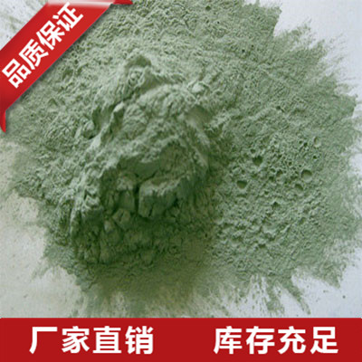 浙江高密度碳化硅微粉