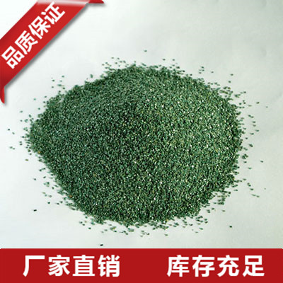 浙江碳化硅粉末