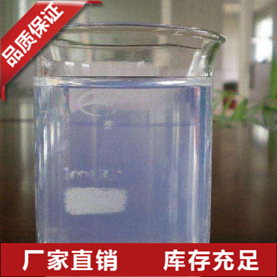 浙江硅溶胶专用金属硅粉