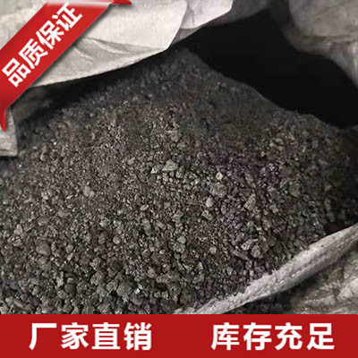 浙江无水泡泥用焦粉
