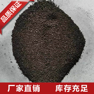 浙江石墨焦粉