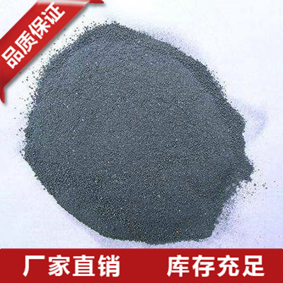 浙江金属硅粉哪家好