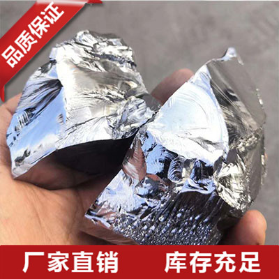 浙江98金属硅价格