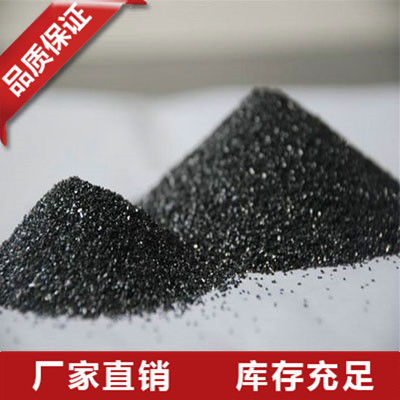 浙江黑碳化硅生产厂家
