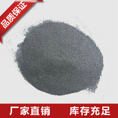 浙江金属硅粉生产厂家
