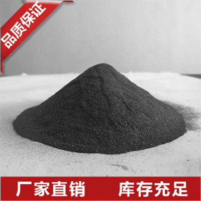 浙江超细金属硅粉