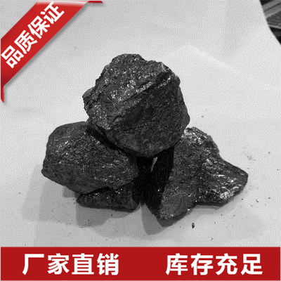 浙江金属硅