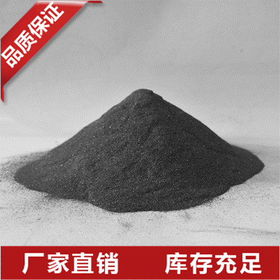 浙江金属硅粉