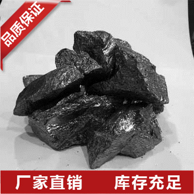 浙江金属硅厂家