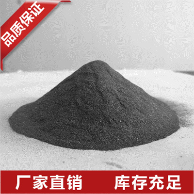 浙江金属硅粉价格