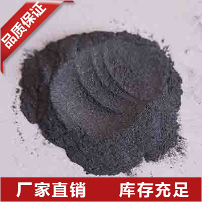 浙江单晶硅粉