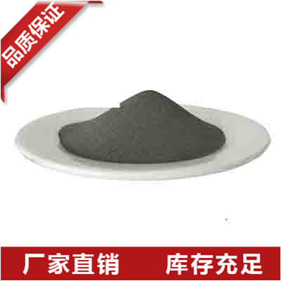 浙江多晶硅粉