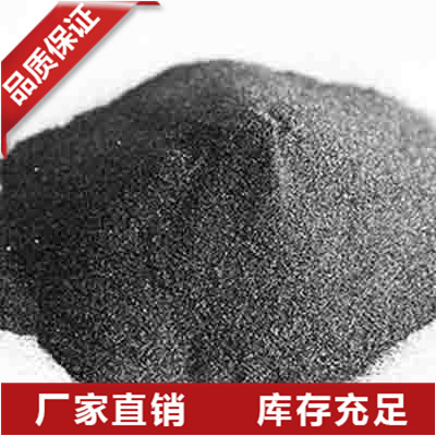 浙江半导体硅