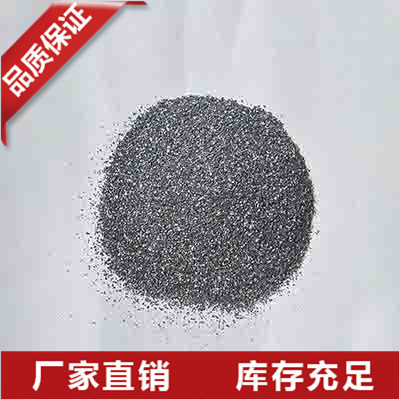 浙江多晶硅粉