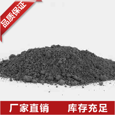 浙江99.9%高纯硅粉