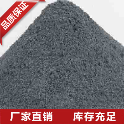 浙江单晶硅粉