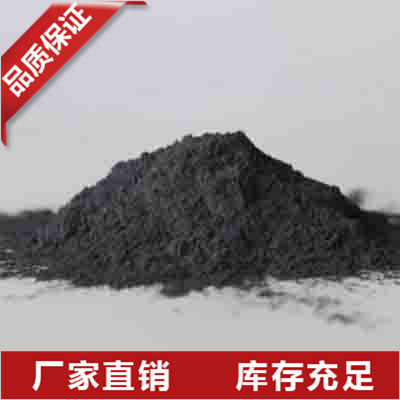 浙江半导体硅